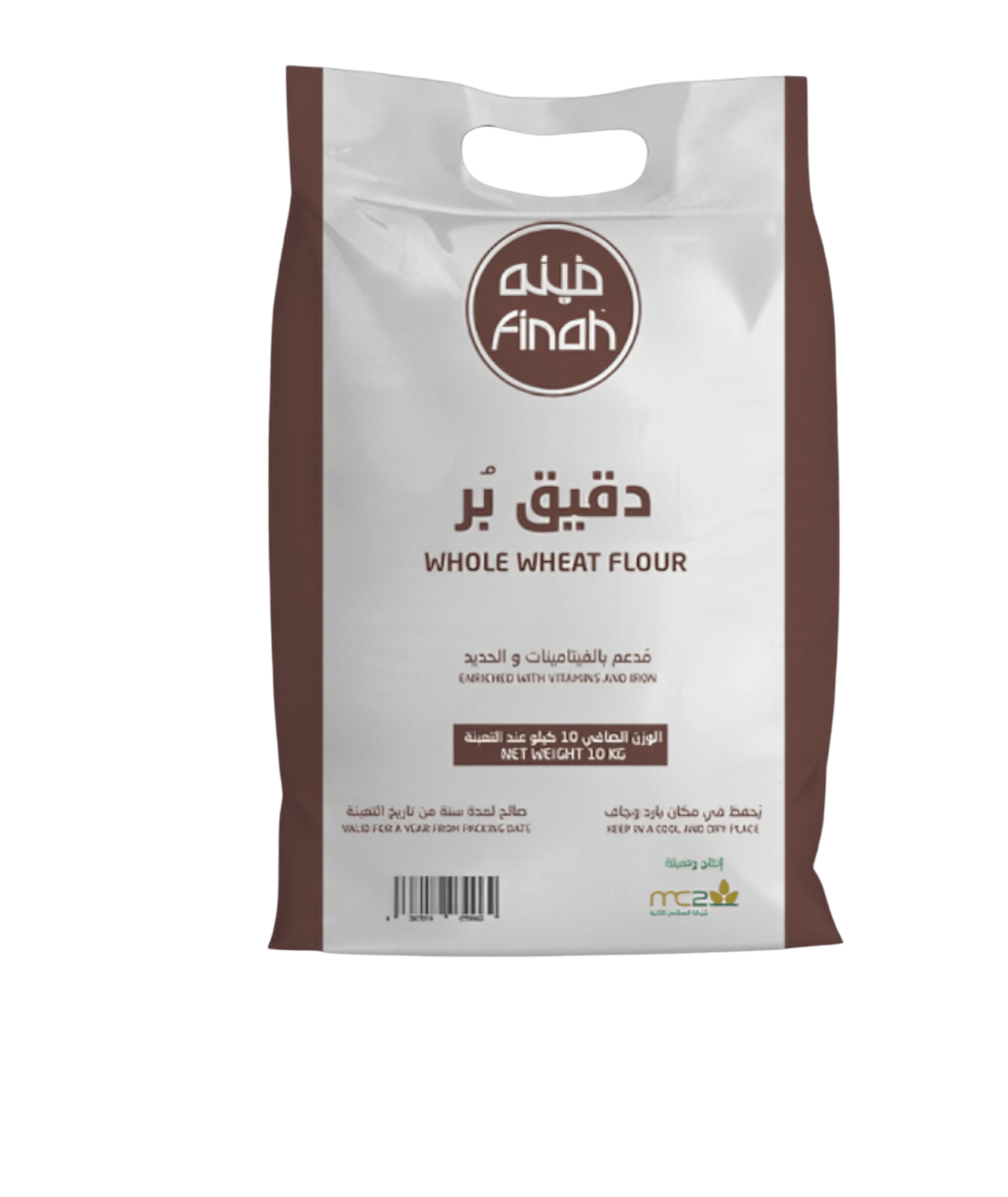 10-other-10-1174450732_0439945d-7e87-4937-b9bd-0289f918a299 دقيق بر سعودي 10 كيلو other اخرى دقيق بر سعودي 10 كيلو