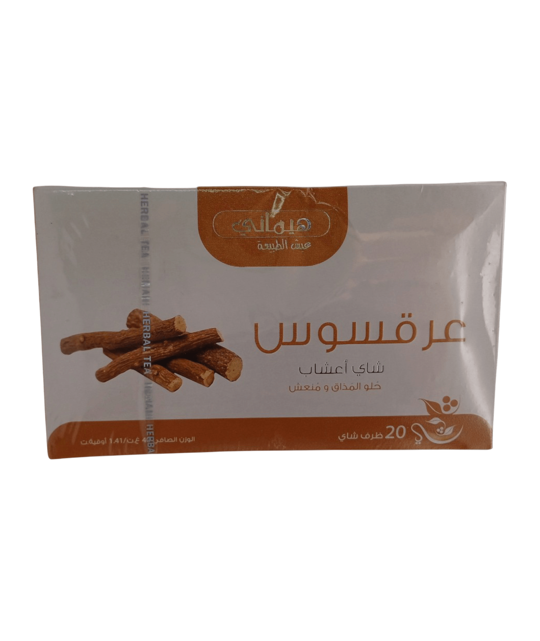 20-1174450654 عرقسوس شاي اعشاب الشاي عرقسوس شاي اعشاب 20 ظرف - كيس من الأعشاب الطبيعية