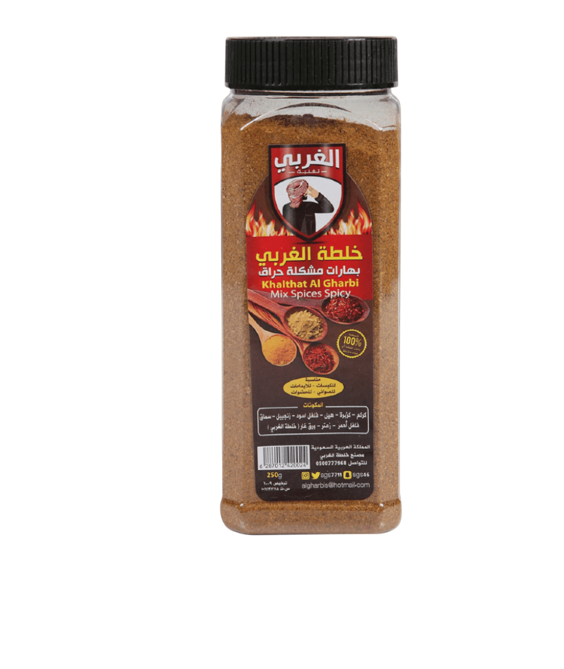 250-250-250-1174450792_9f87ab9f-1d5f-403e-b52e-9a2aacc198bd بهارا ت الغربي مشكلة حراق 250 جرام بهارا ت الغربي مشكلة حراق 250 جرام بهارات الغربي مشكلة حراق 250 جرام - نكهات مميزة وأصيلة