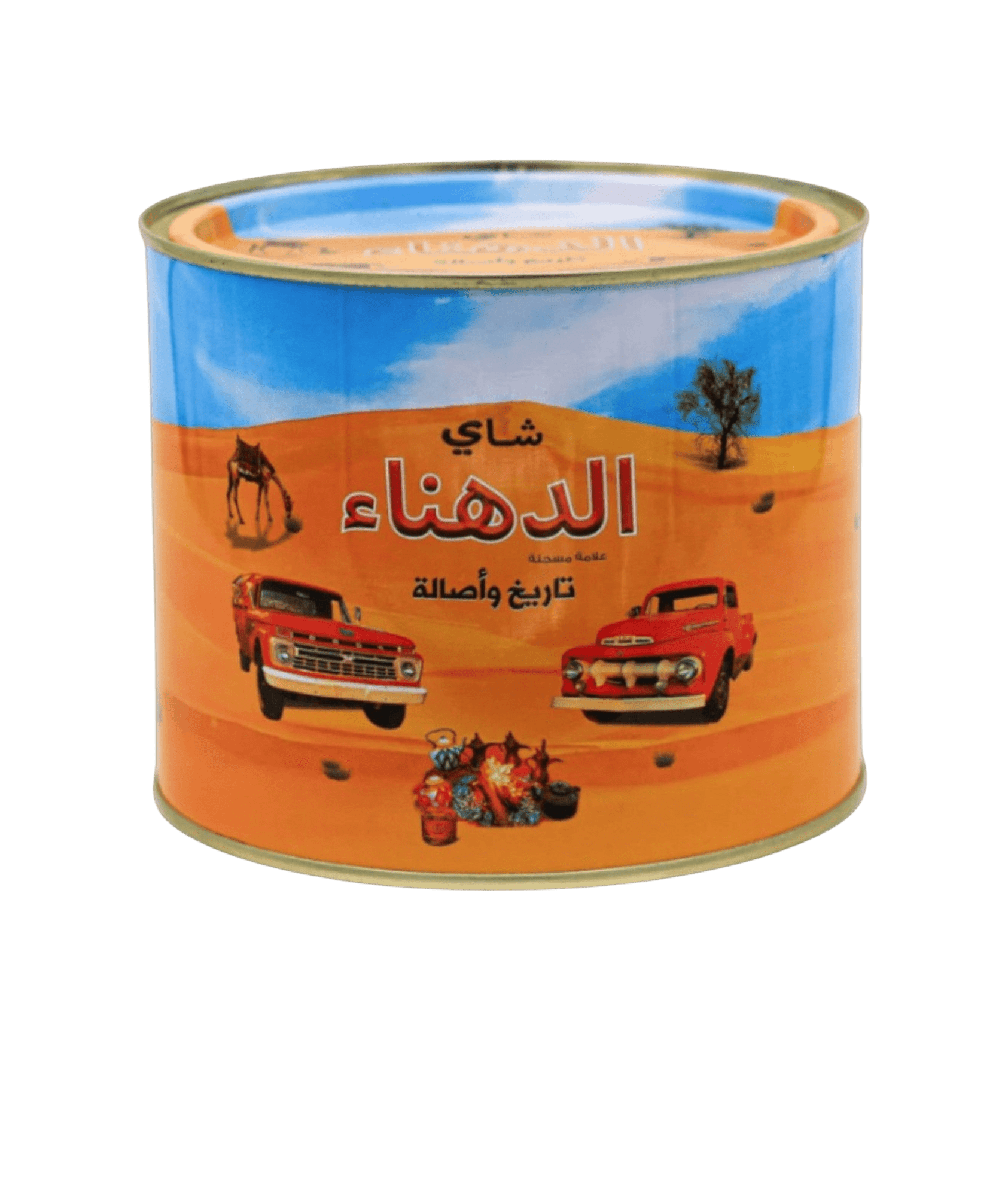 300-1174450025 شاي الدهناء علبه حديد شاي الدهناء علبه حديد شاي الدهناء علبه حديد 300 جرام