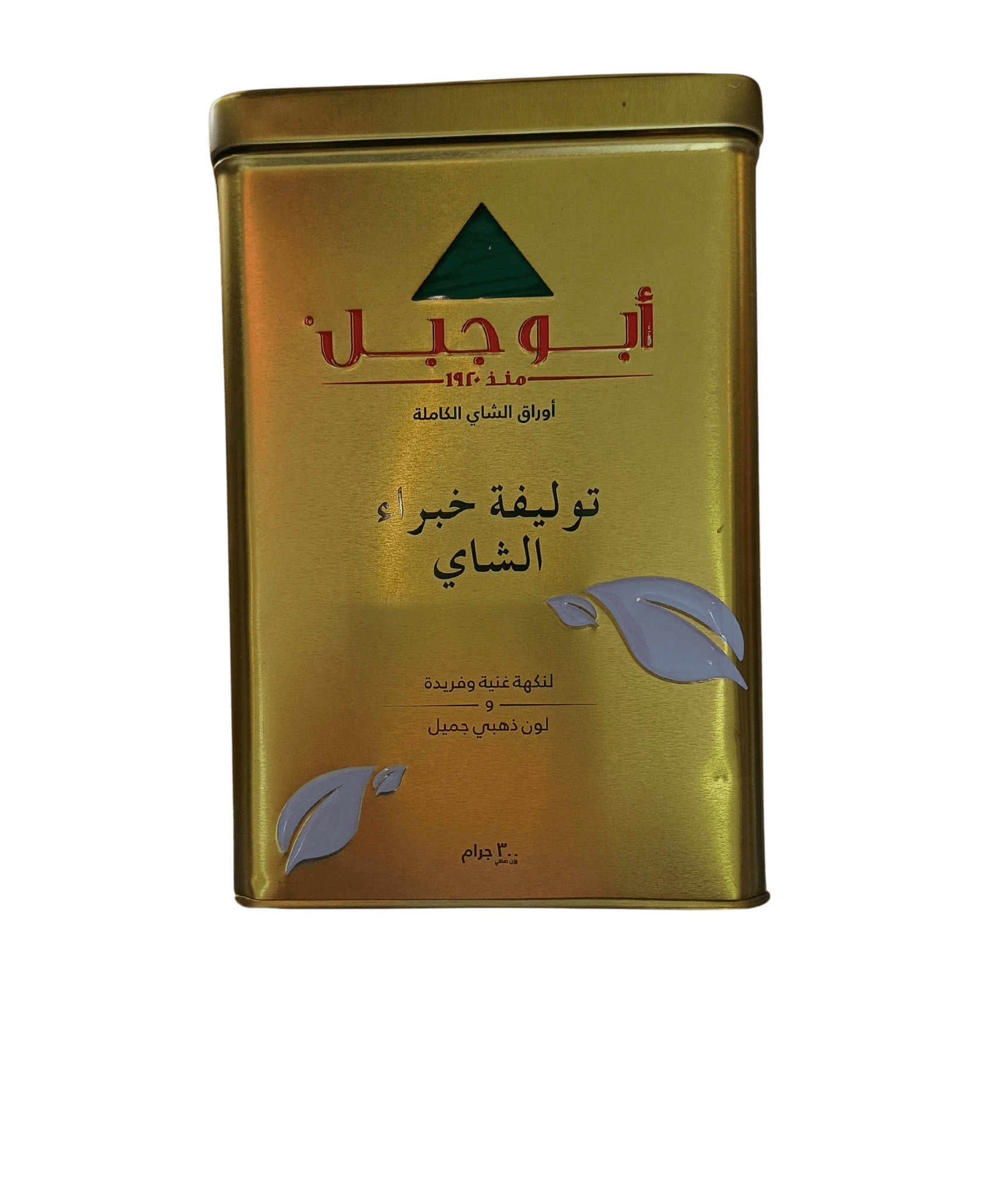 300-vip-300-1174451175_ccd12ac3-20ad-43b1-a7d0-ac72d3c4d106 شاي ابوجبل 300 جرام الشاي شاي ابوجبل ذهبي vip 300 جرام - تجربة مذاق استثنائية