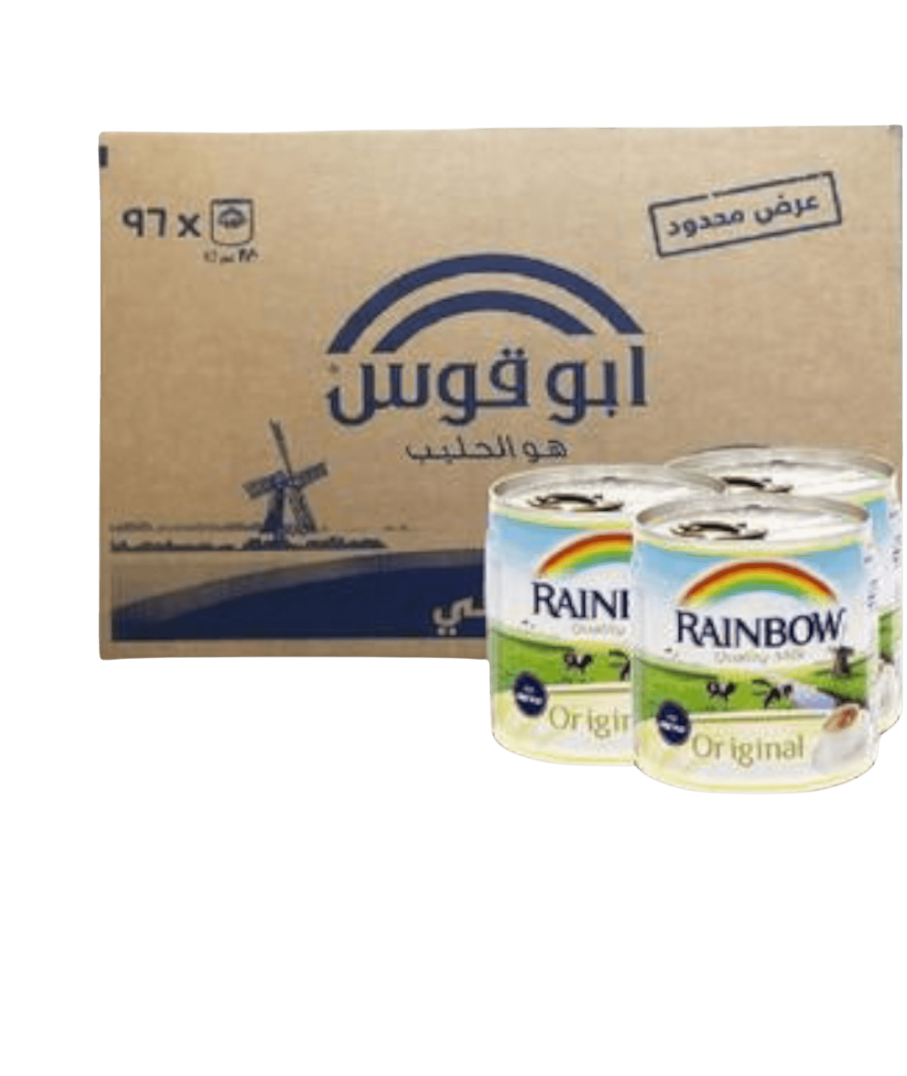 96-170-rainbow-other-96-170-rainbow-1174451170_4c3df77f-115e-4082-87c1-9cf0dae84cba رينبو حليب مبخر أبوقوس 96*170 ملي Rainbow other اخرى رينبو حليب مبخر أبوقوس 96*170 ملي Rainbow