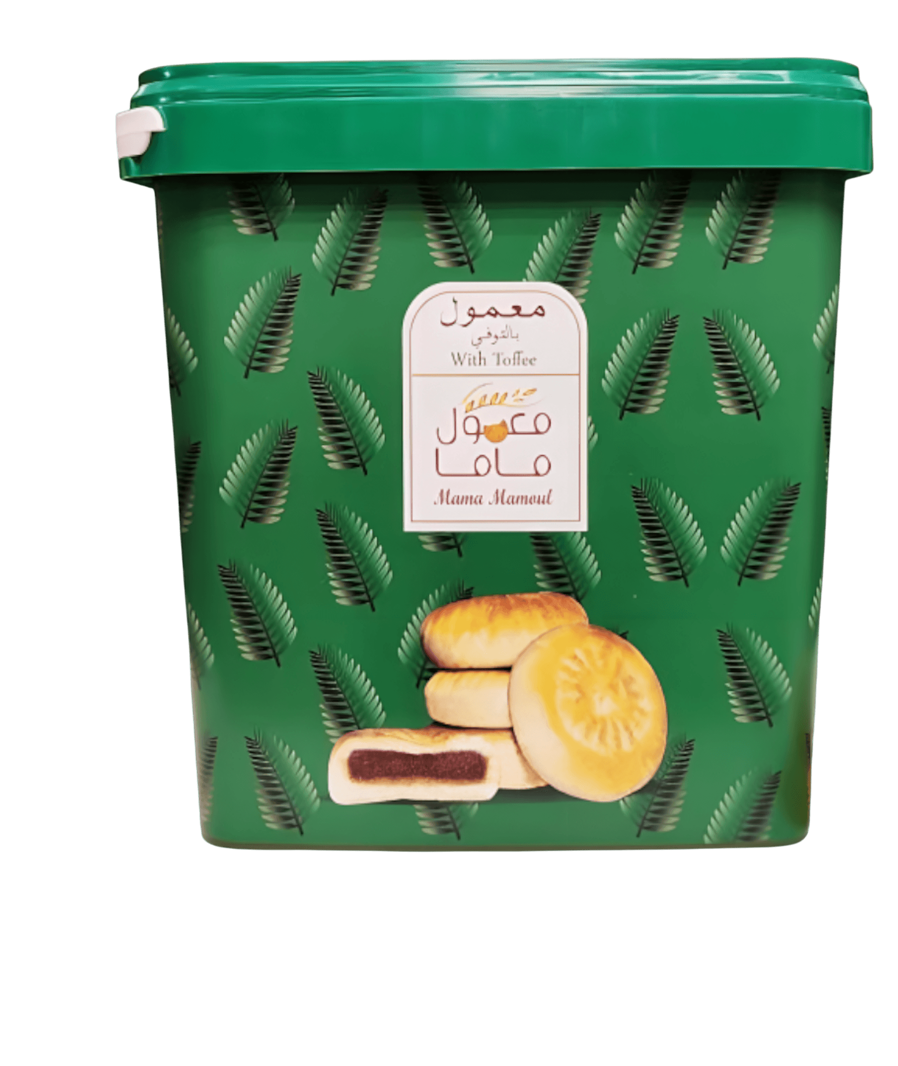 Photoroom-____133_2767c4c2-16cb-440f-b38f-d2e90d9601d8 معمول ماما بالتوفي معمول معمول ماما بالتوفي