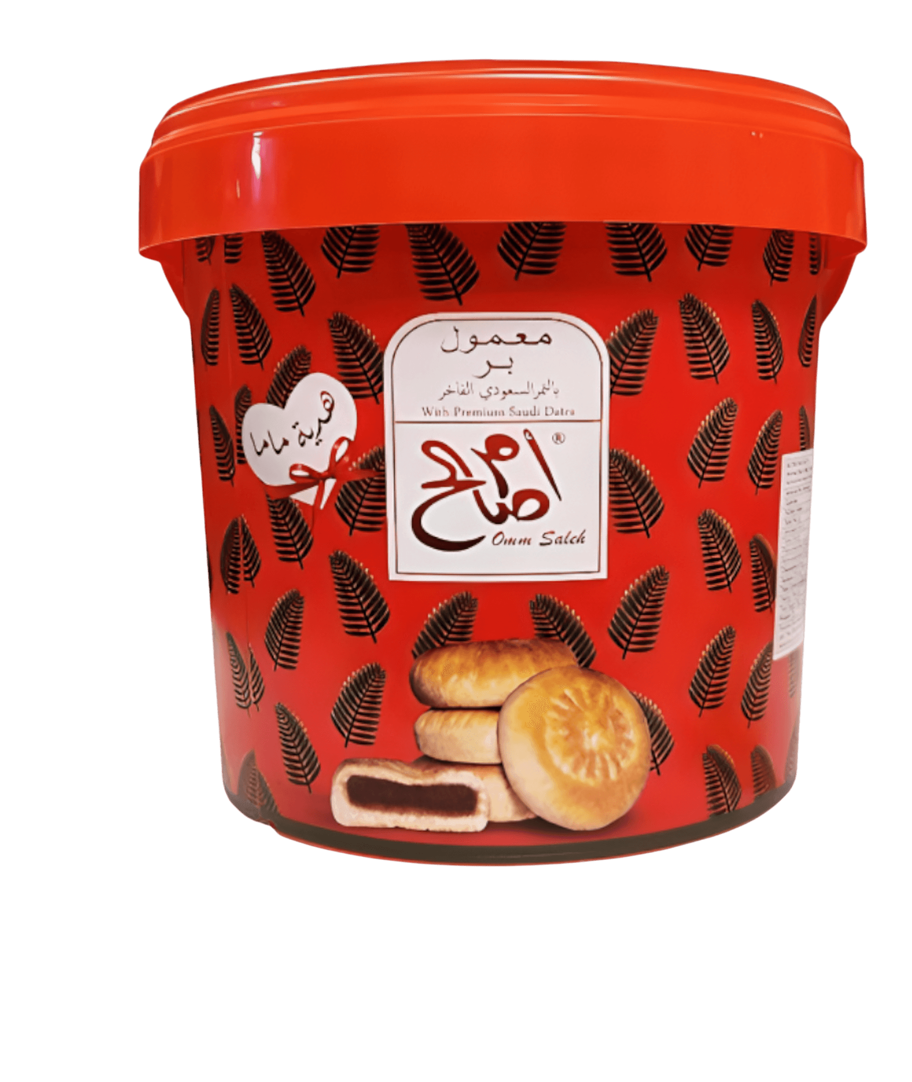 Photoroom-____156_7a1620fb-f105-41bf-ae99-301b4e5b5d79 معمول أم صالح أحمر بر بالتمر معمول معمول أم صالح أحمر بر بالتمر السعودي الفاخر