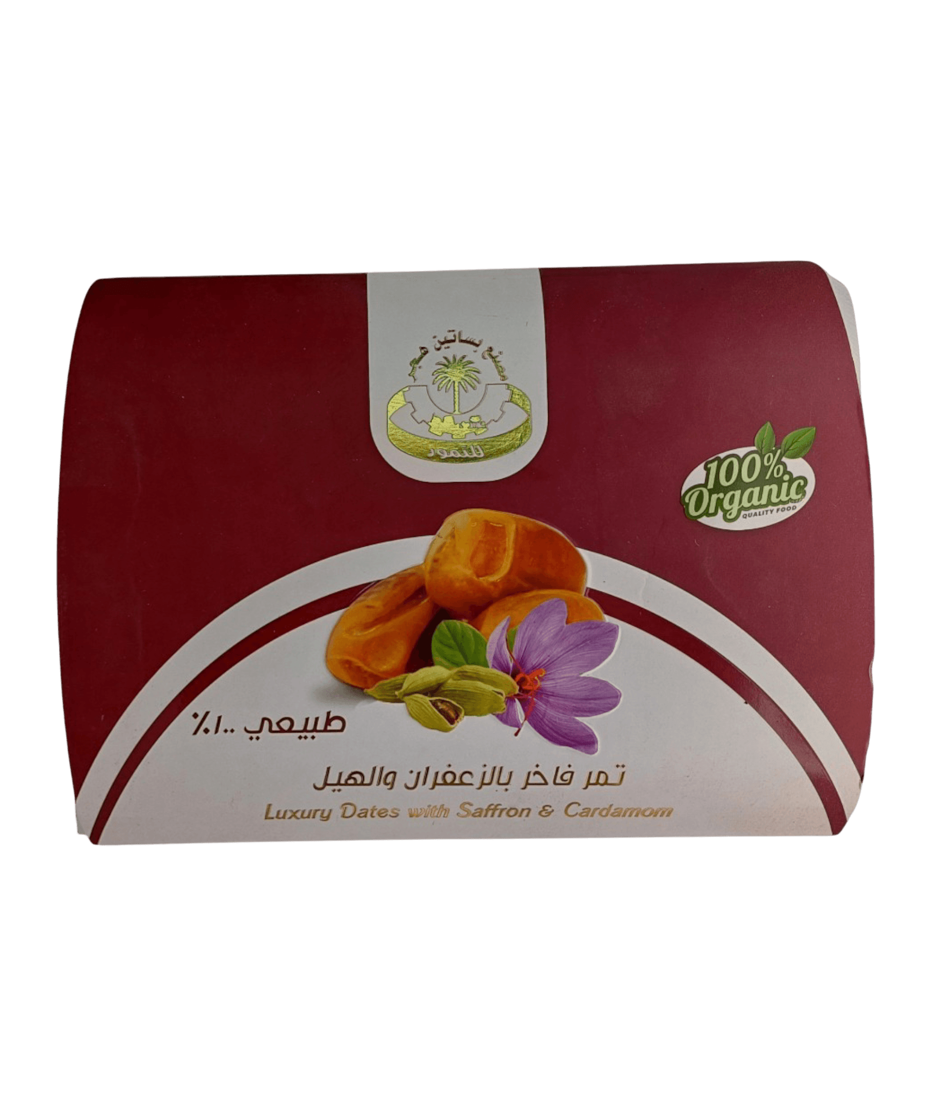 Photoroom-____21_cdd0511d-eb5b-4e2e-b363-c12afefa684b تمر فاخر بالزعفران والهيل التمر تمر فاخر بالزعفران والهيل