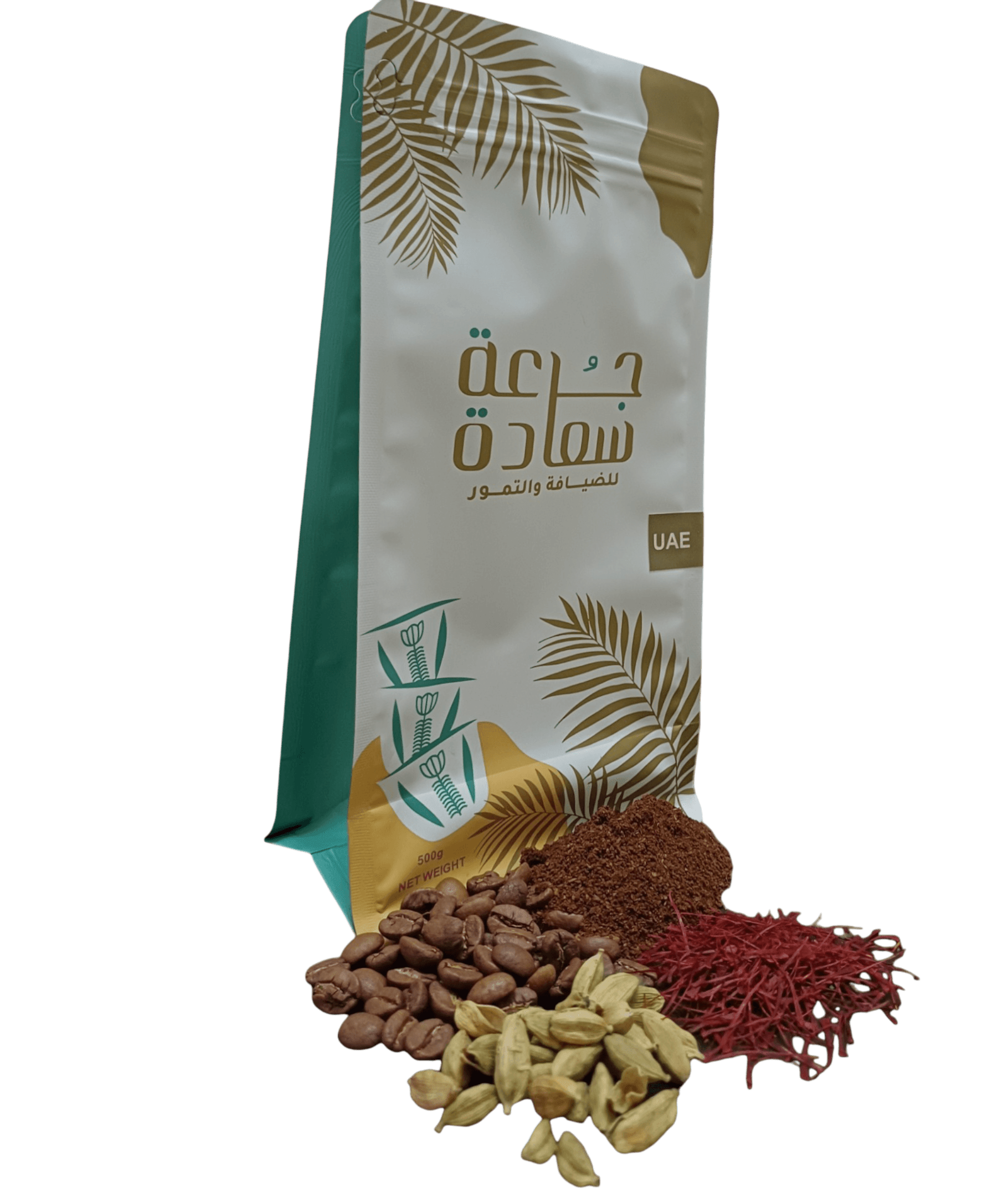 Photoroom-____6_7554d5da-4118-43b6-89b7-0980c24c4d1b Dark Emirati coffee with cardamom and saffron - an authentic and rich Arabic flavor