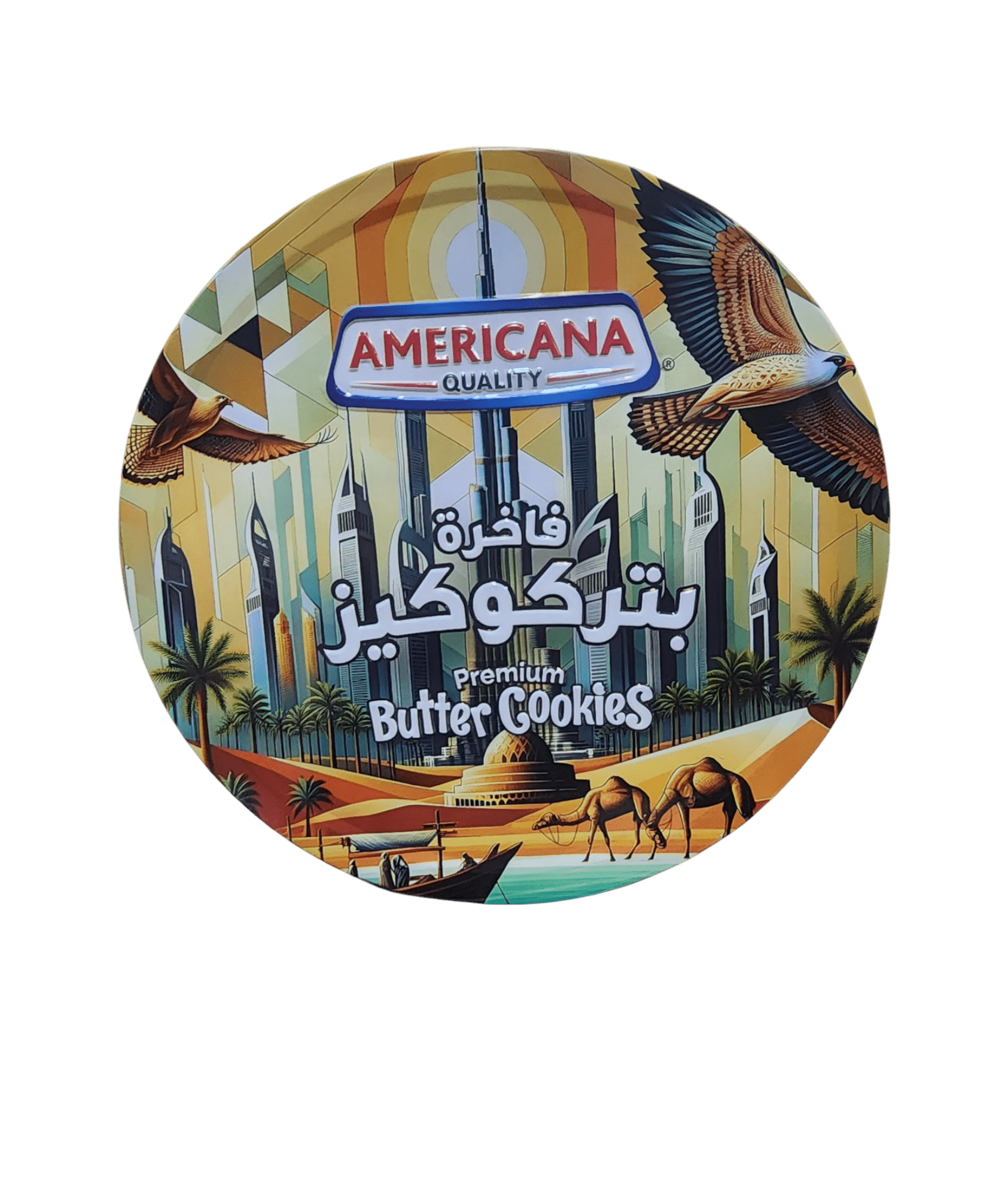 Untitled-Photoroom_1_db8c8483-8622-4890-8a85-1de9bf897925 بسكويت الزبدة الفاخر من أمريكانا بسكويت الزبدة الفاخر من أمريكانا بسكويت الزبدة الفاخر من أمريكانا