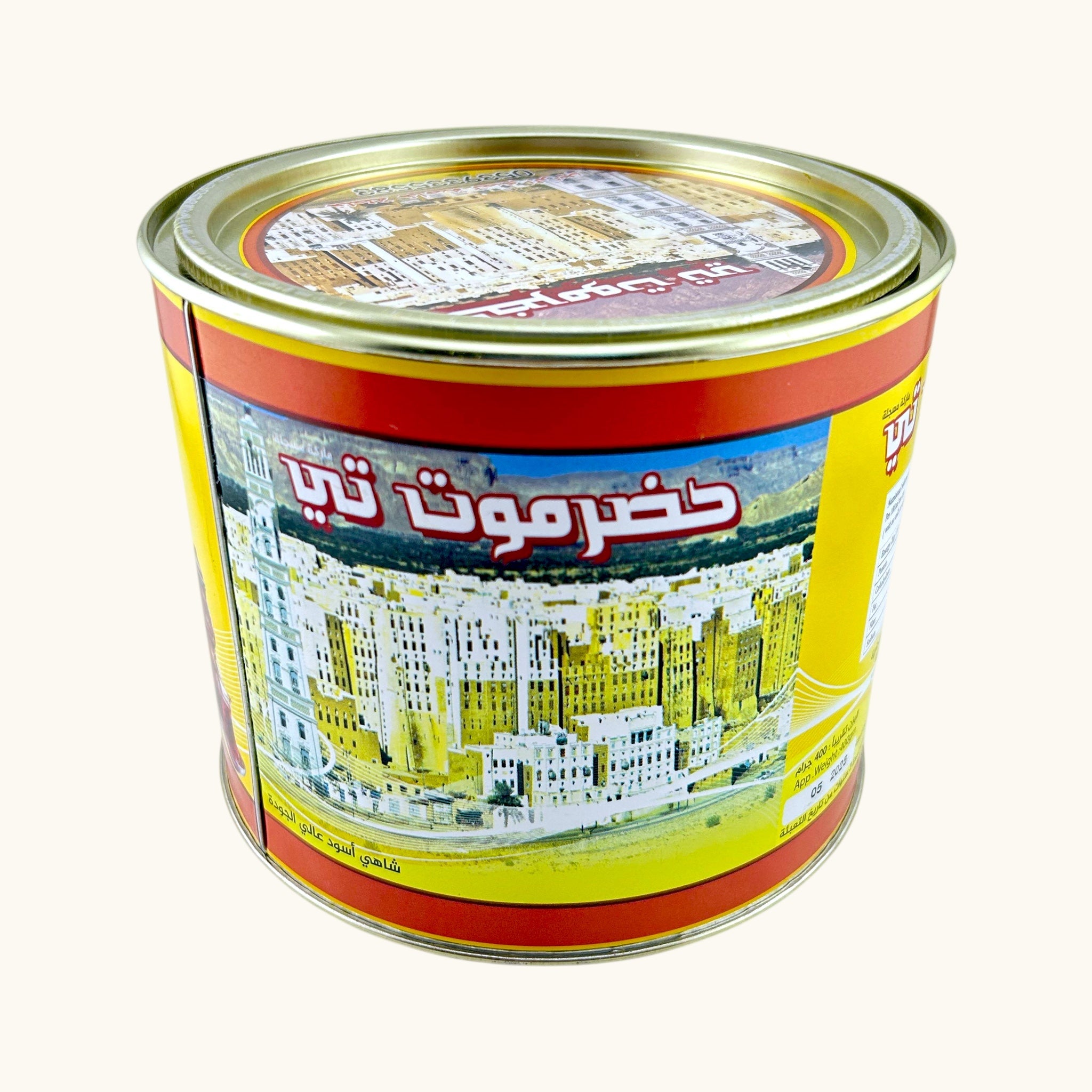 a526c43d1c82272c4b6b2d7f1fa879ff شاي حضرموت تي 400 جرام - الصورة 1