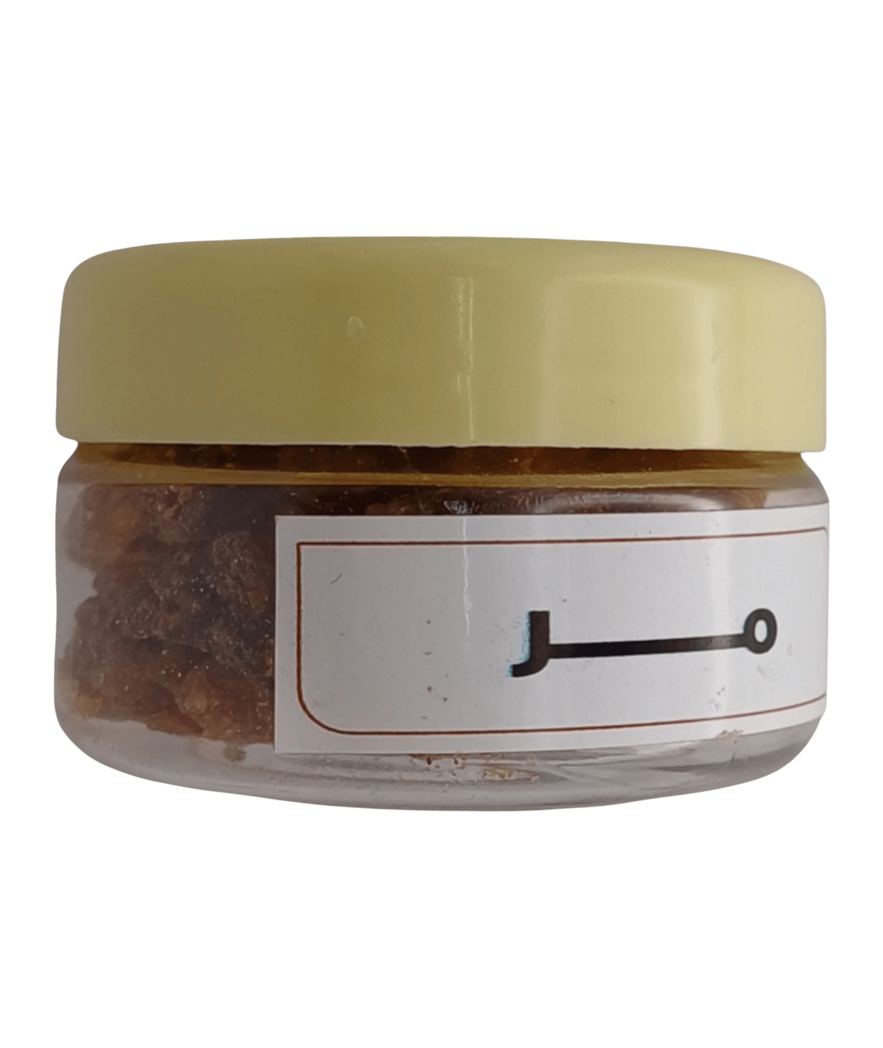 seasoning-1174450674_715a79ad-ccb8-41ed-afc1-d3269243db43 مر seasoning-بهارات مر