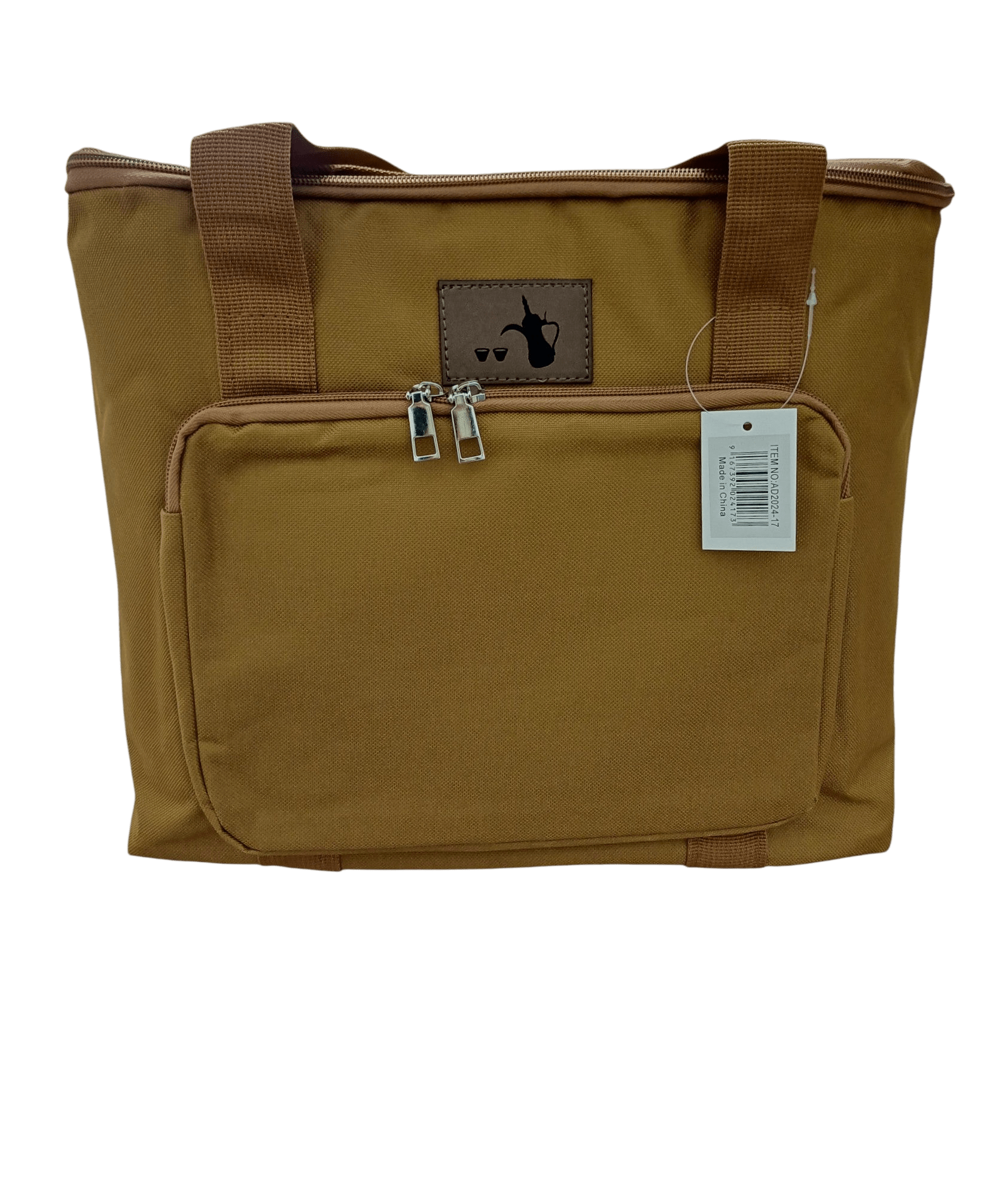 travel-tools-1174450129_c1fb7843-0ee9-4f12-ba65-16f30f18e78e حقيبة أدوات القهوة والشاي Travel Tools | أدوات الرحلات حقيبة أدوات القهوة والشاي - الرفيق المثالي لعشاق المشروبات الساخنة