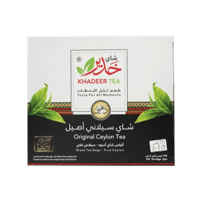 Khadir Alaq Tea 100 Bags - Tea
