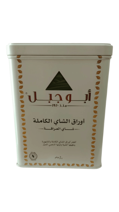 شاي ابوجبل 200 جرام