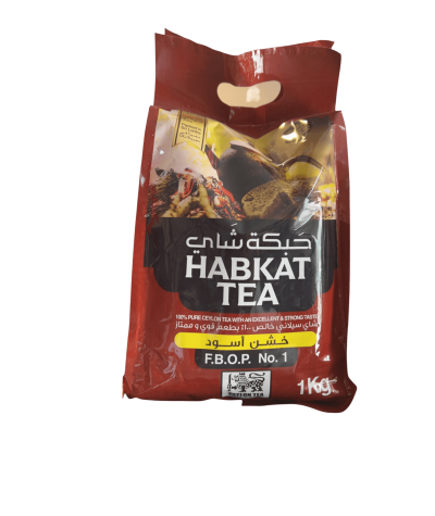 Tea bundle 1 kg - An exceptional taste experience