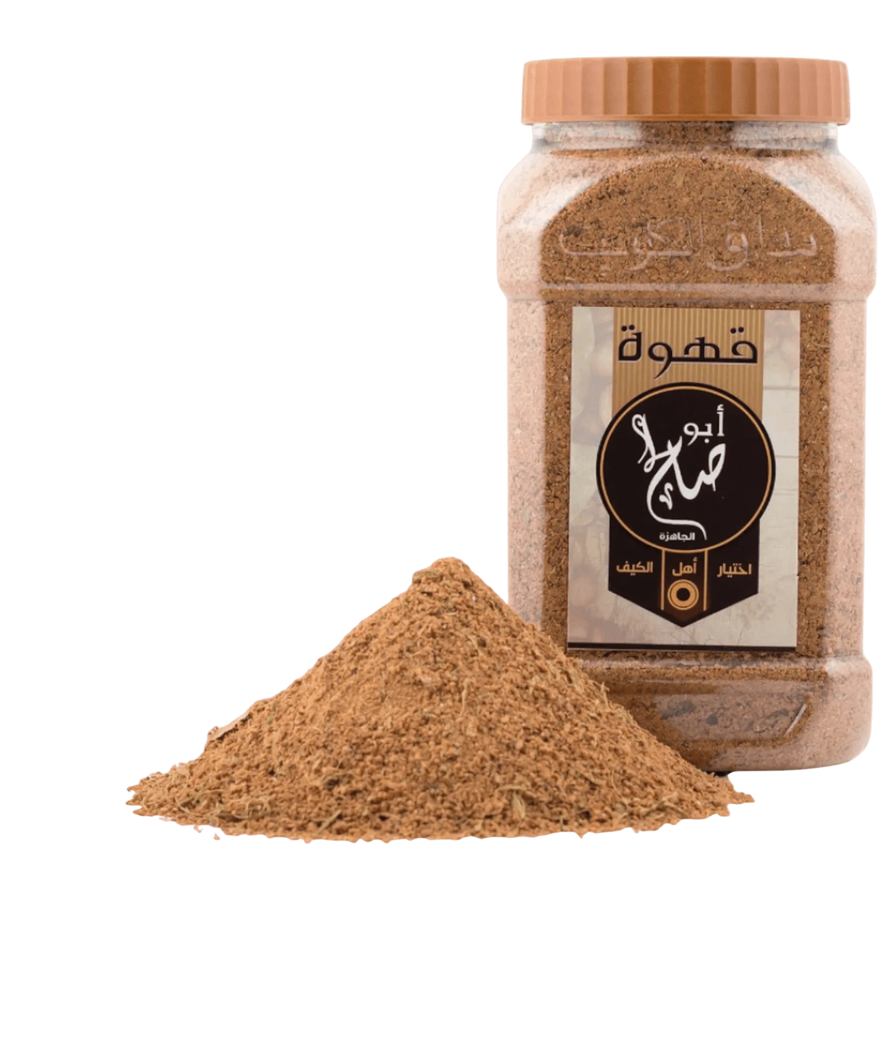 1-1174450795_33bcfcf8-83a6-4171-a003-89c7ece4ad28 Abu Saleh Saudi Coffee, 1 kg. Abu Saleh Saudi Coffee - Authentic and rich Arabic flavor.