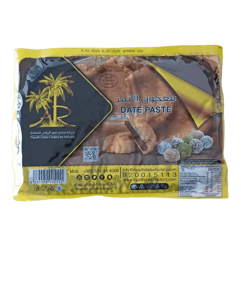 معجون التمر التمر 1 كيلو معجون التمر