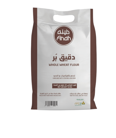 Saudi whole wheat flour 10 kg (other)