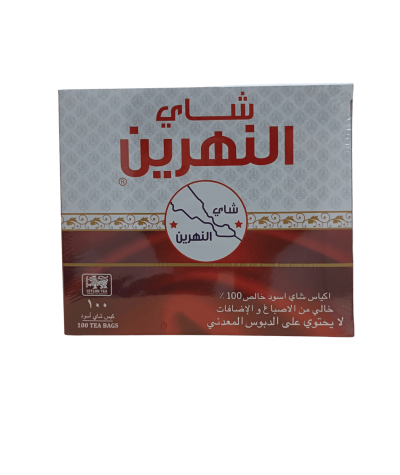 Al Nahrain Tea 100 Tea Bags - An Exceptional Taste Experience