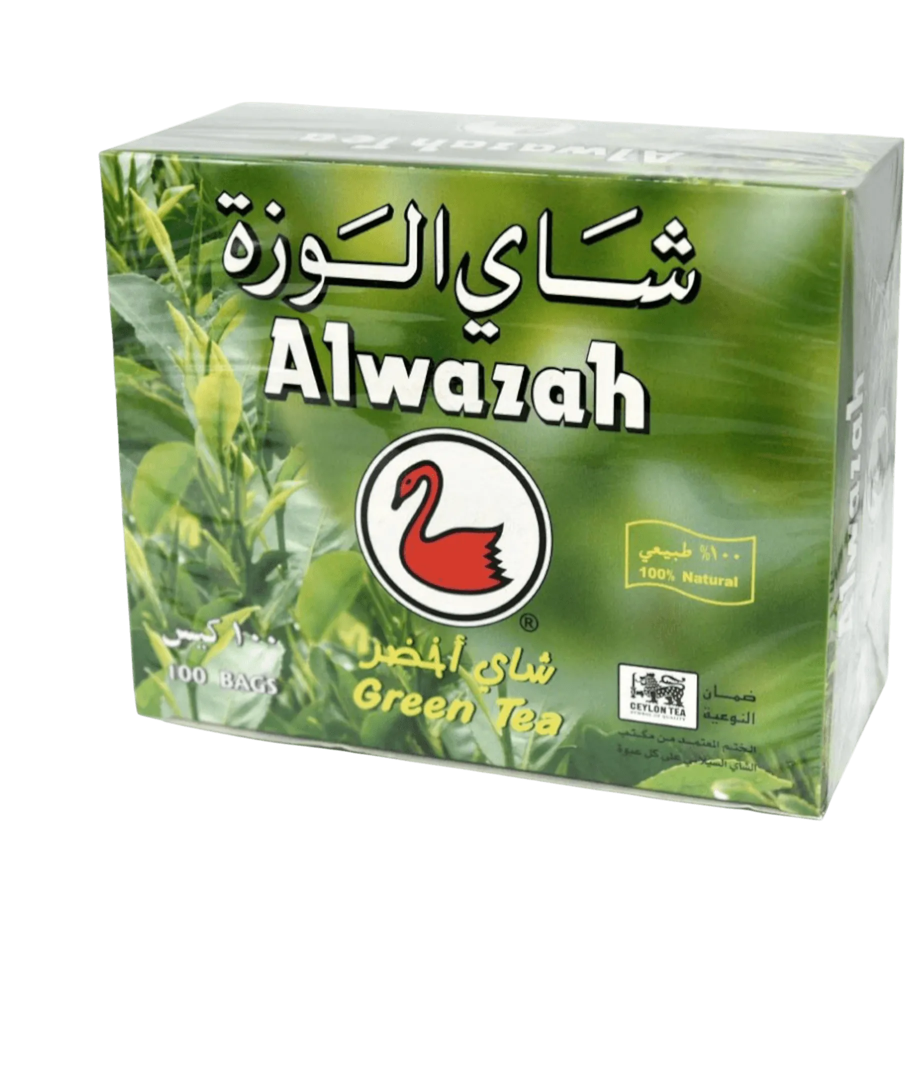 100-100-1174451139 Goose Green Ceylon Tea 100 Tea Bags