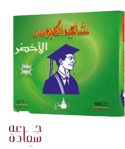 Kaboos Green Tea Bag, 100 Tea Bags - An Exceptional Taste Experience