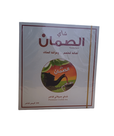 Al-Saman Tea, 100 Premium Tea Bags