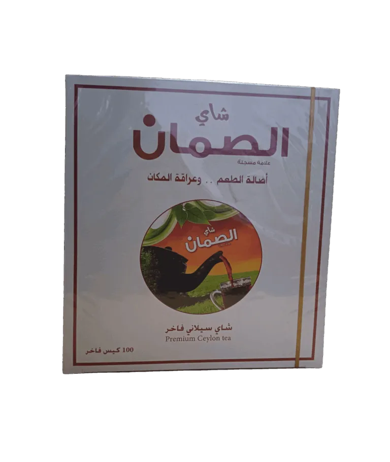Al-Saman Tea, 100 Premium Tea Bags