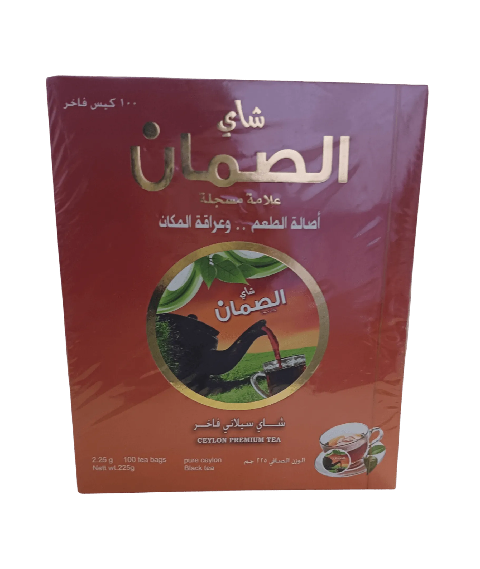 100-1174450329 Al-Saman Tea, 100 tea bags