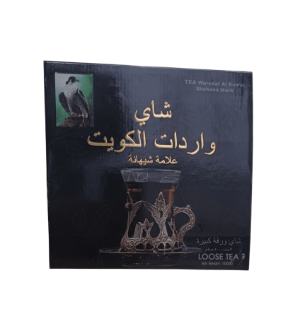 Kuwait Imported Tea, 1000g carton box