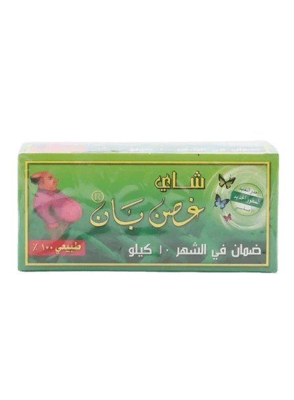 Moringa tea for slimming - Tea