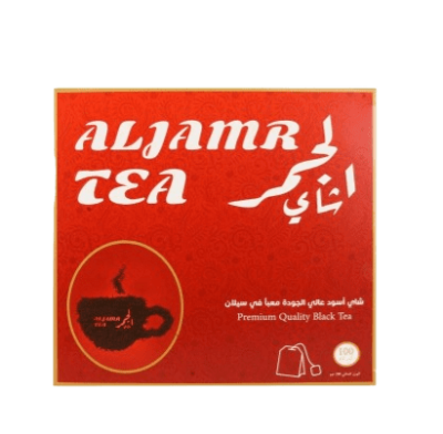 Charcoal Tea 100 Bags - Tea