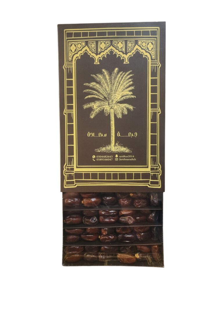 Premium dates in a special gift box - Dates