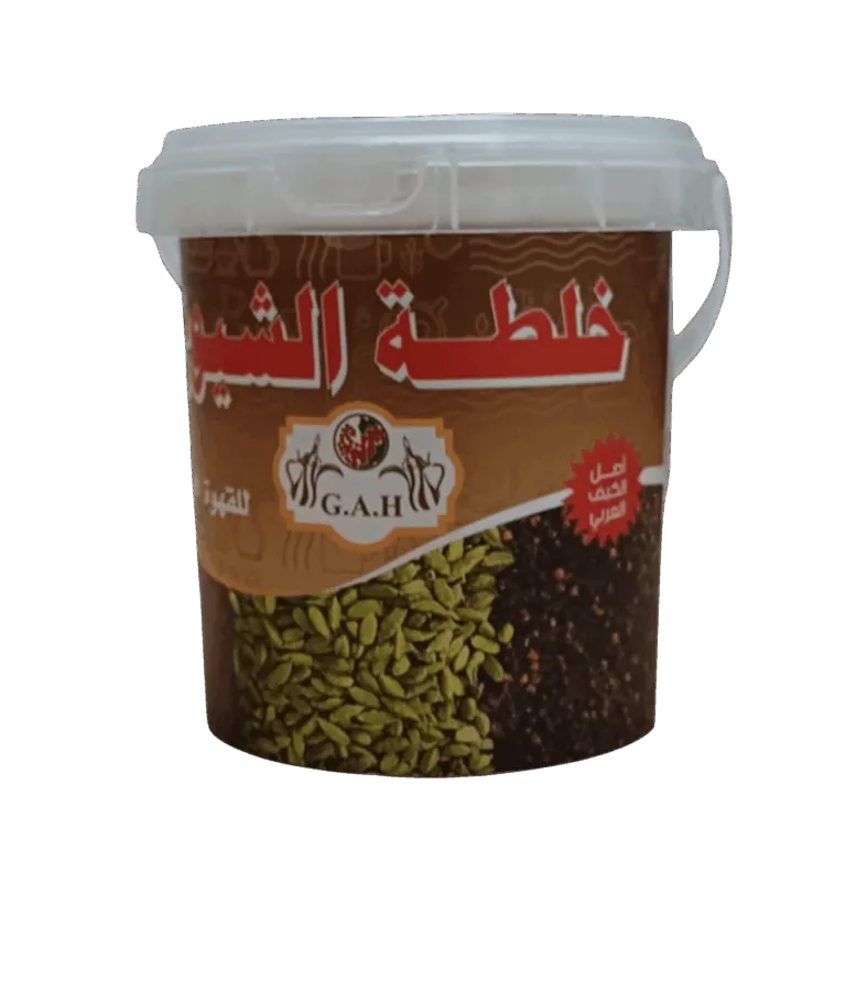 خلطة الشيوخ قهوة عربية خلطة الشيوخ 125 جرام للقهوة العربية