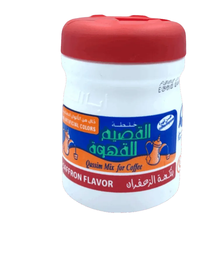 Al-Qassim Saffron Blend Arabic Coffee, 125g - Luxury Box for a Special Gift