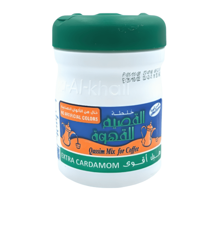 Qassim blend with cardamom, Arabic coffee, Qassim blend with cardamom, 125 grams