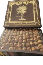 تمر سكري مفتل فاخر في علبة هدايا أنيقة 2 كيلو - Image 2