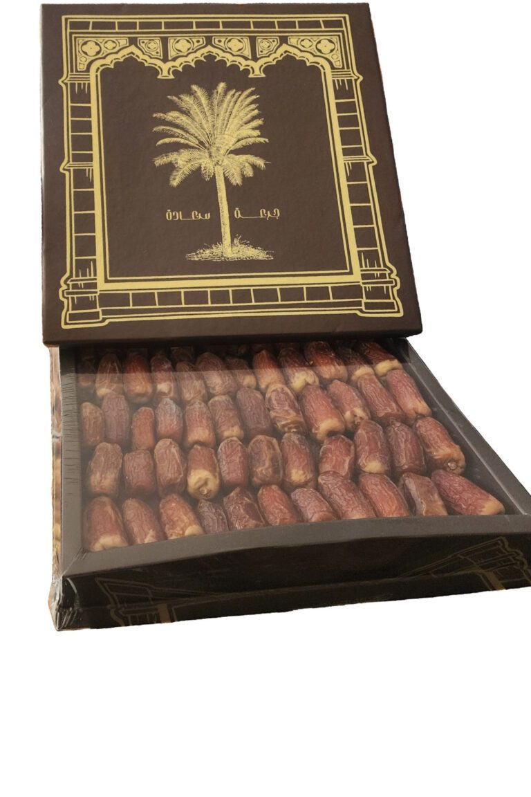 Al Faisaliah VIP Sagai Dates in a luxurious gift box, 2 kg - Dates