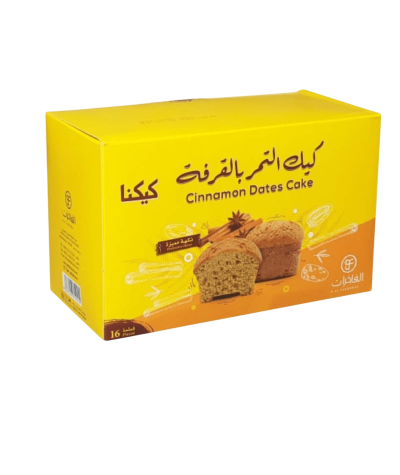 Our millet cake with dates, Maamoul cake, premium cakes, our millet-flavored cake, 15 pieces