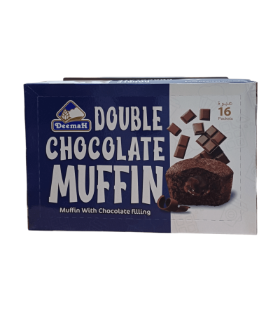 Dima Cupcake Muffins 16 Pack