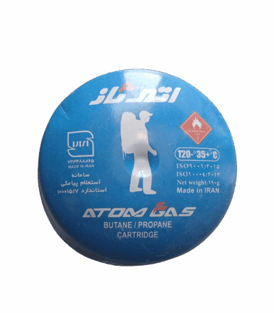 Barceran Gas Cartridge 190g Coffee Tools | Barceran Gas Cartridge 190g Coffee Tools