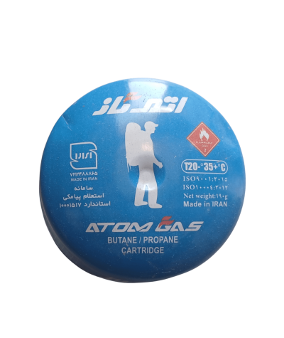 Barceran Gas Cartridge 190g Coffee Tools | Barceran Gas Cartridge 190g Coffee Tools