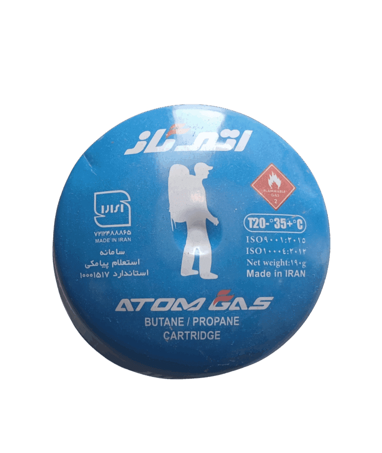 Barceran Gas Cartridge 190g Coffee Tools | Barceran Gas Cartridge 190g Coffee Tools