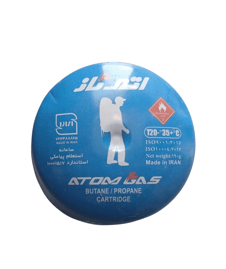 Barceran Gas Cartridge 190g Coffee Tools | Barceran Gas Cartridge 190g Coffee Tools