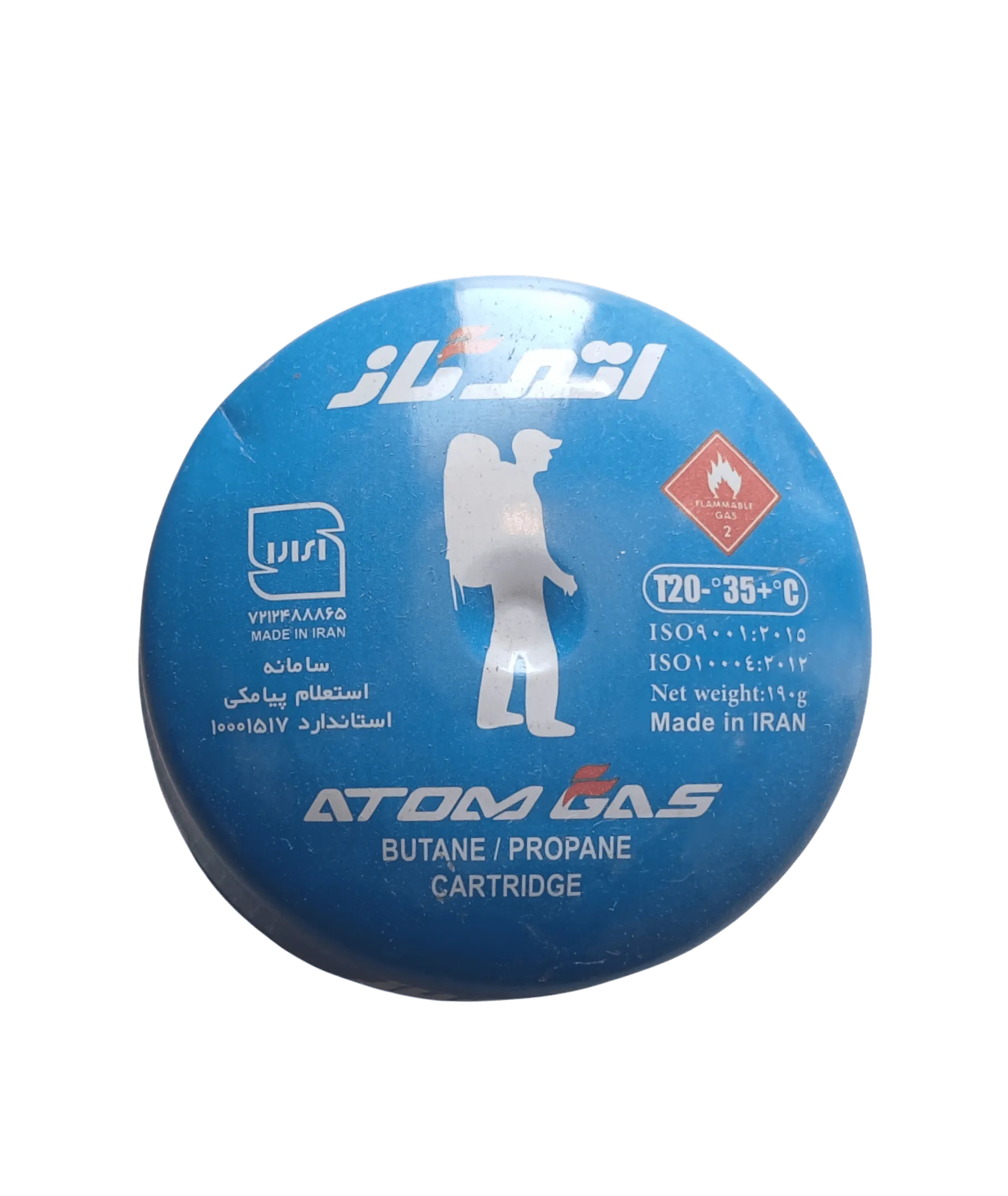 190-coffee-tools-190-1174450190_a6c43744-4109-4a2c-ac2a-12eabfdfce4b كاتريريدج غاز الباتان 190 جم من بارسيران Coffee Tools | الأدوات القهوه كاتريريدج غاز الباتان 190 جم من بارسيران