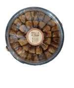 Tamriyat Dawrat Saada (Dates of Happiness) - Qassim Khalas Dates, 2 kg - Tamriyat Dawrat Saada (Dates of Happiness) - Nature's Fragrance in Every Date