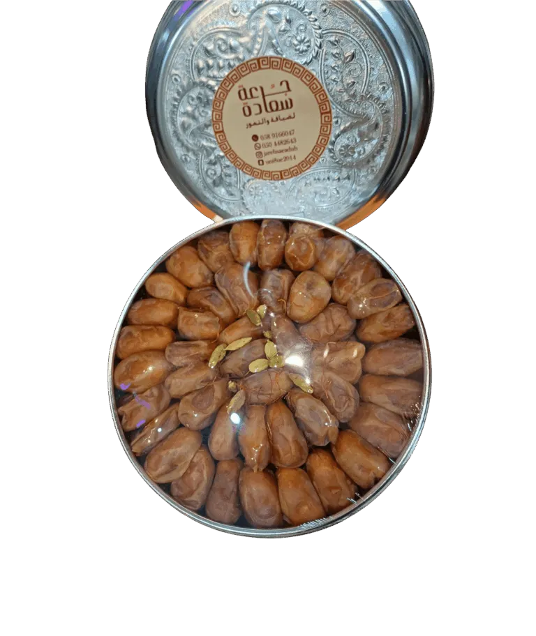 تمر بالهيل والزعفران علبة حديد كبير التمر تمرية السعادة تمر بالهيل والزعفران علبة فضية 2 كيلو