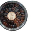 Dates, a dose of happiness. Dates, a dose of happiness. Dates, a 2 kg pack. Dates, a dose of happiness - the fragrance of nature in every date.