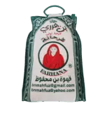 Ben Harari Farhana 2 kg Ben Harari Farhana 2 kg Ben Harari Farhana 2 kg