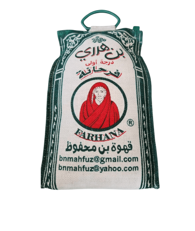 Ben Harari Farhana 2 kg Ben Harari Farhana 2 kg Ben Harari Farhana 2 kg