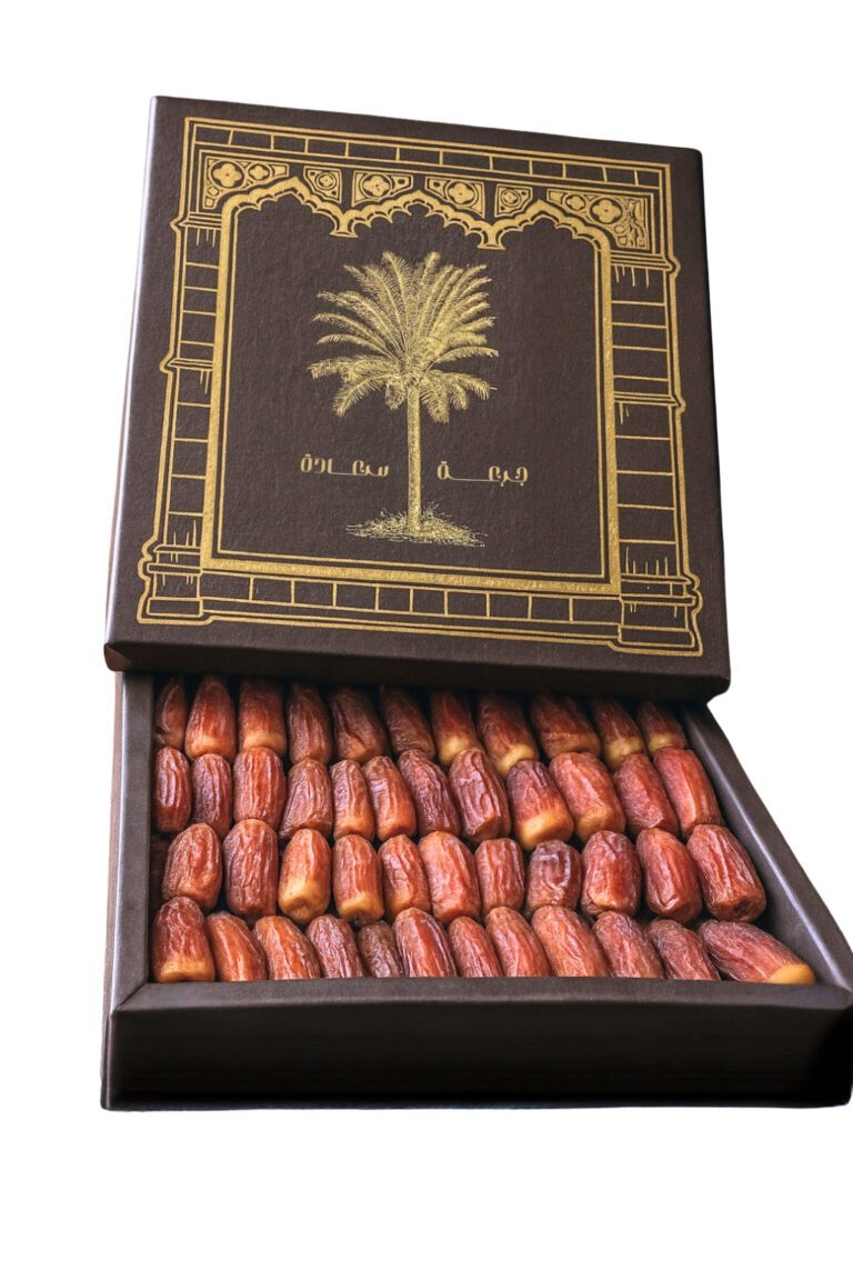 Al Faisaliah VIP Sagai Dates in a luxurious gift box, 2 kg - Dates