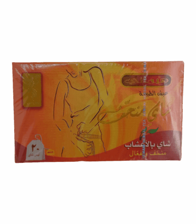 شاي منحف شاي اعشاب الشاي شاي منحف شاي اعشاب 20 ظرف