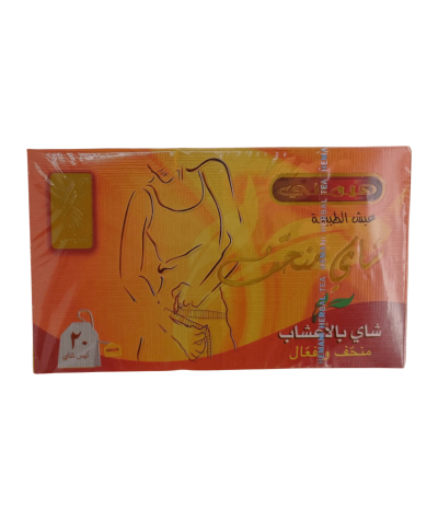 Slimming tea, herbal tea, slimming tea, herbal tea, 20 sachets